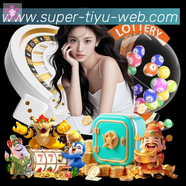 App功能展示图