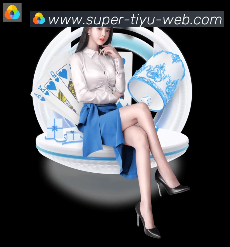 体育赛事直播