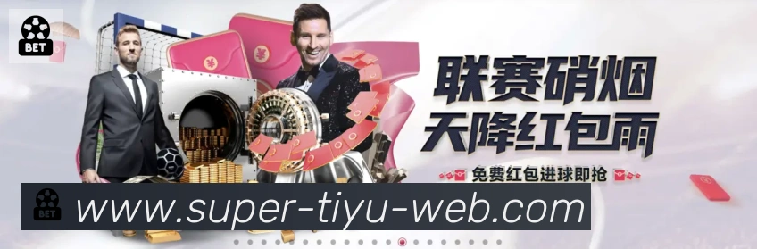 行业推荐